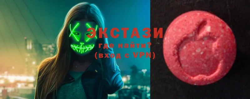 Ecstasy TESLA  магазин    Кисловодск 